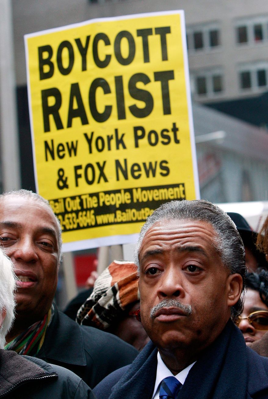 In this file photo, the Rev. Al Sharpton, now the host of MSNBC's "PoliticsNation" rallies with hundreds of demonstrators outside the New York Post headquarters in New York. (Getty Images)