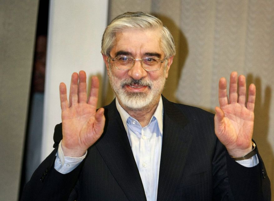 **FILE** Mir Hossein Mousavi