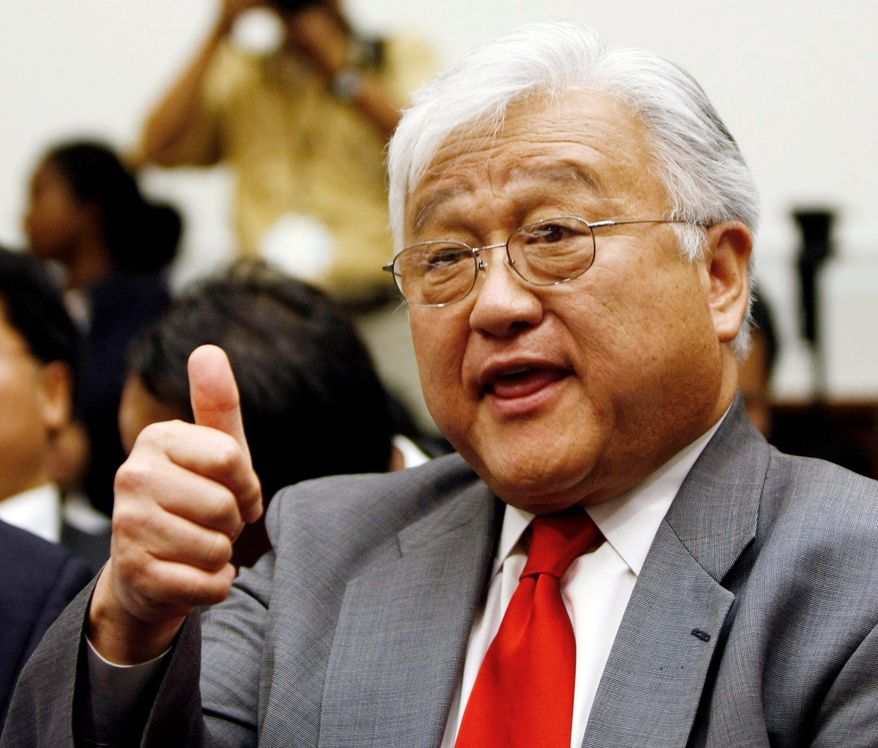 ** FILE ** Rep. Michael M. Honda, California Democrat. (Associated Press)