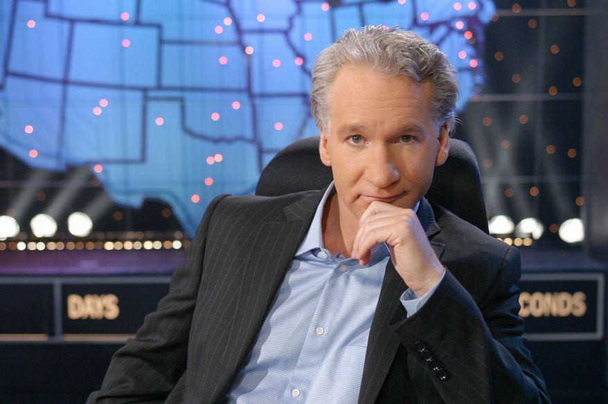 Swine flu vaccines have little support among TV and radio hosts such as Bill Maher. He declared on his HBO show "Real Time With Bill Maher" that he "would never get a swine flu vaccine or any vaccine."