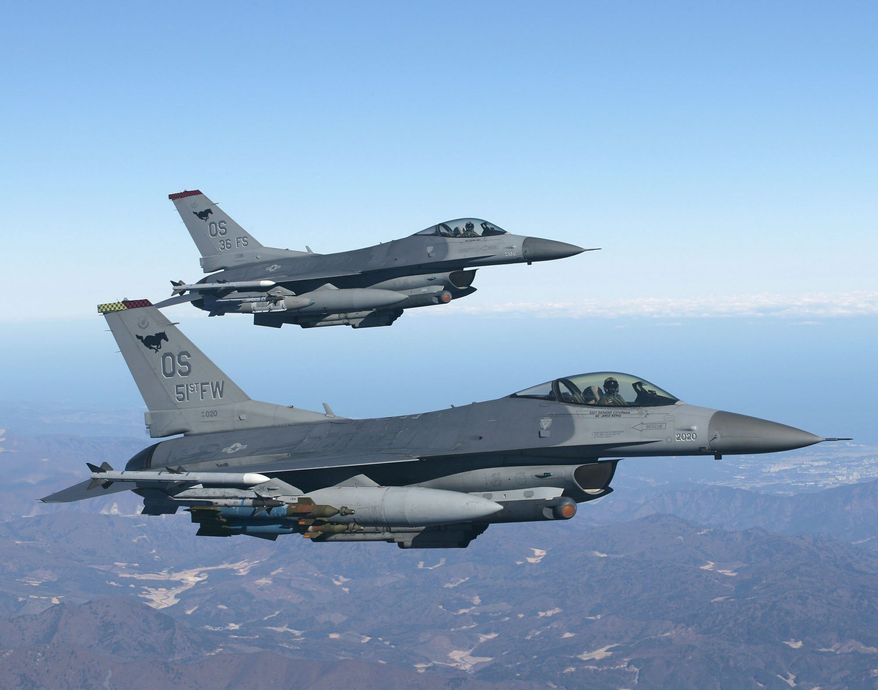 The Obama administration is delaying its response to Taiwan's request to buy an additional 66 F-16 jet fighters. (Associated Press)