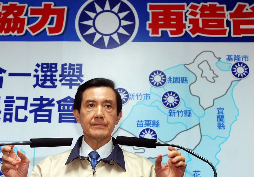 **FILE** Taiwanese President and Nationalist Party Chairman Ma Ying-jeou (Associated Press)