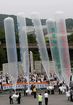 Korea_5420