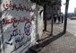 Mideast Israel Palest_Lea.jpg