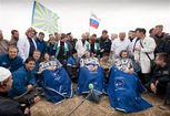Soyuz_Landing.sff.jpg