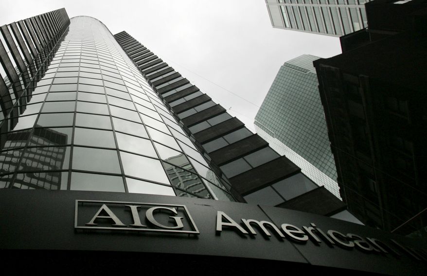 An American International Group office building is pictured in New York in 2008. (Associated Press)