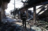 APTOPIX South Korea K_Thir.jpg
