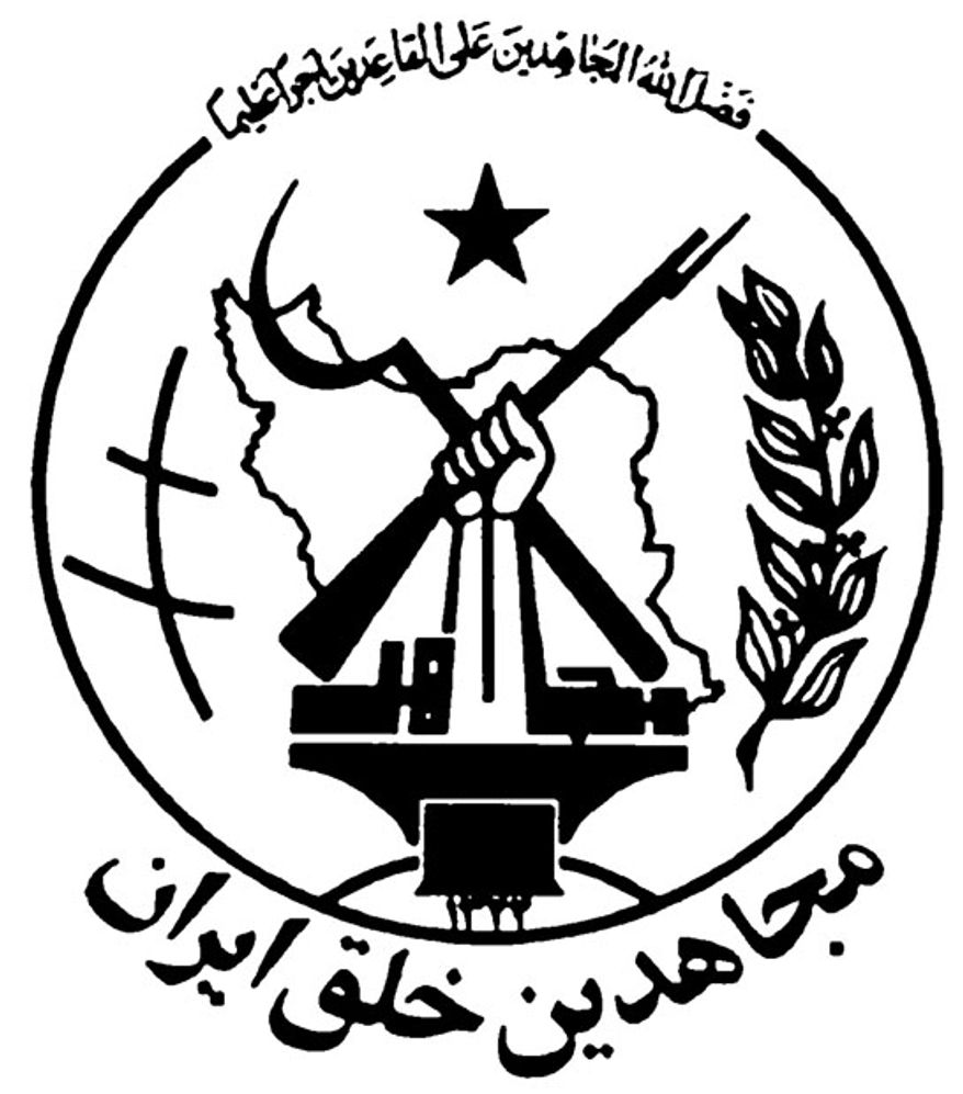 PMOI/MEK logo