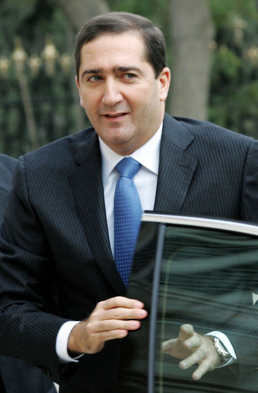 Samir Rifai