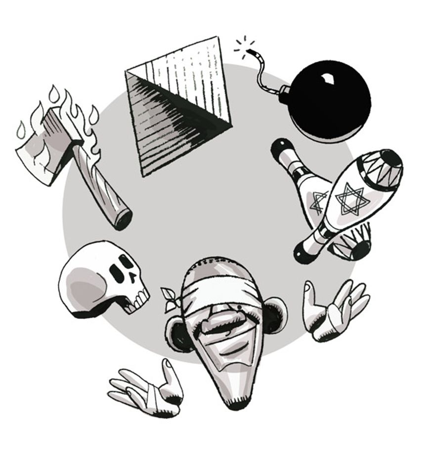 Illustration: World Stage Juggler by Alexander Hunter for The Washington Times