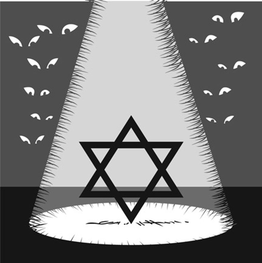 Illustration: Israel by Linas Garsys for The Washington Times