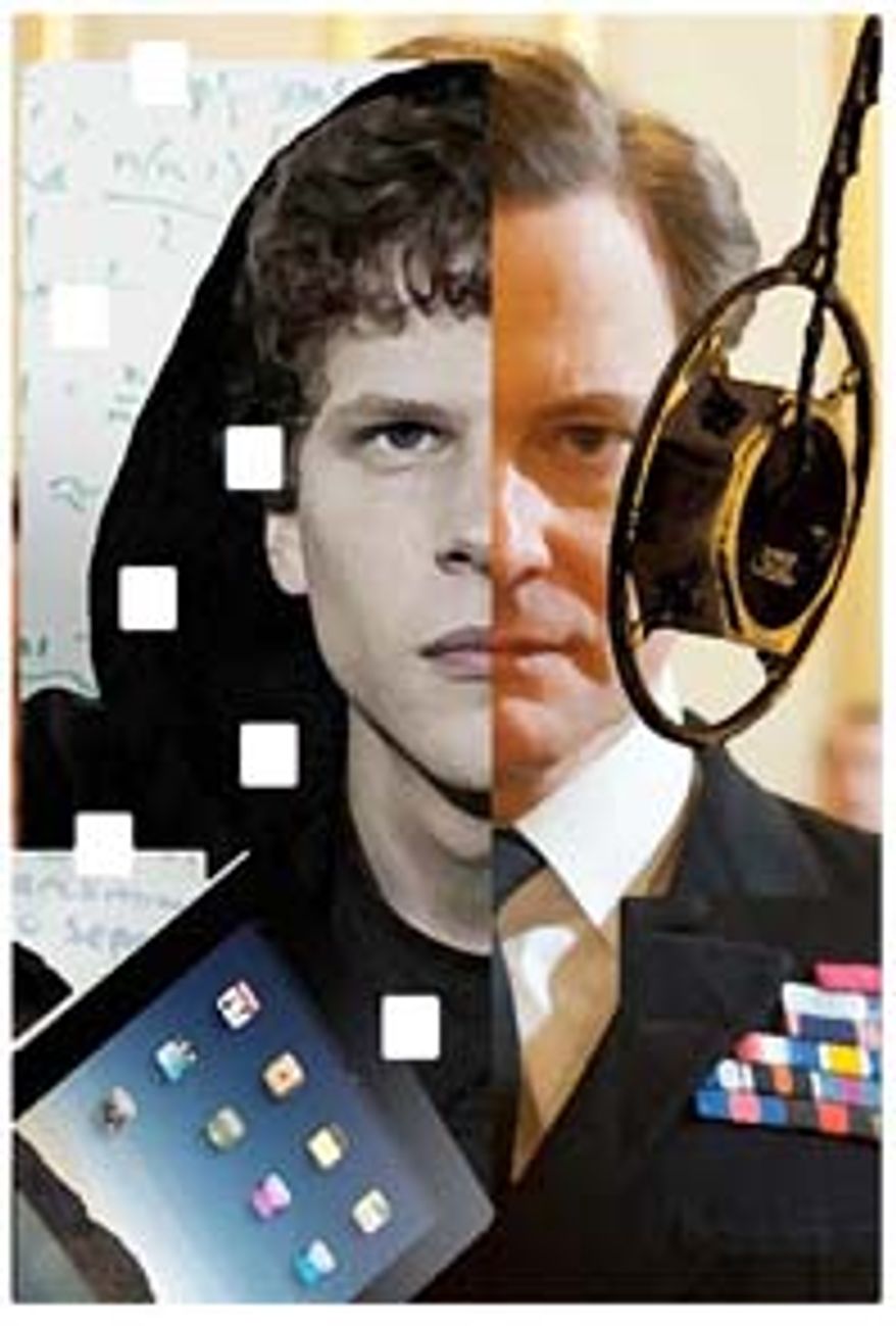 Image: The Social Network and King's Speech