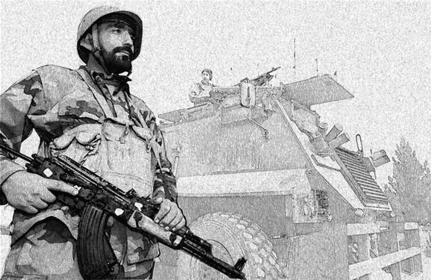 Illustration: Afghan surge