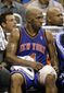 Knicks_Magic_Basketball.sff.jpg