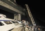 TRAIN.jpg