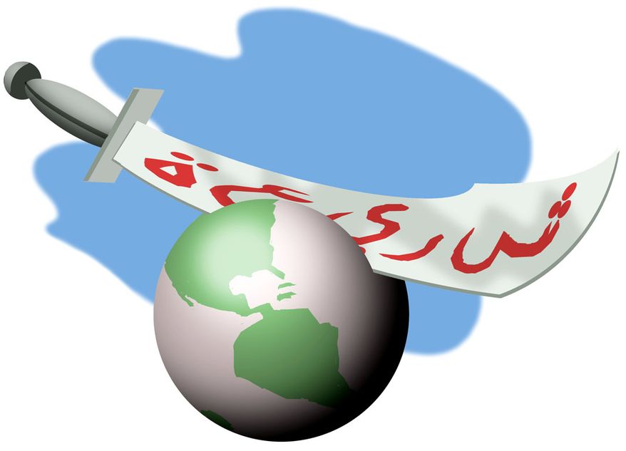 Illustration: Jihad by Alexander Hunter for The Washington Times