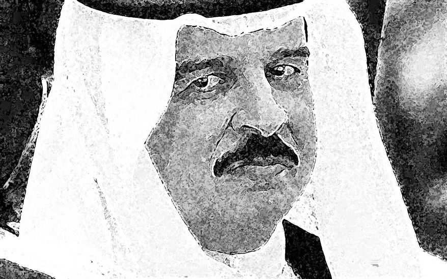 King Hamad Bin Isa Al Khalifa