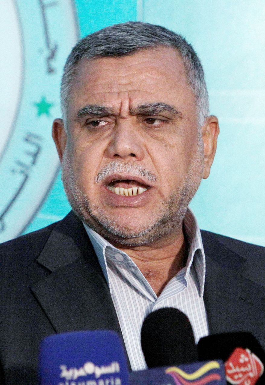 Hadi al-Amiri