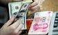 china_currency_xmm8#2.jpg