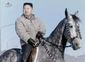 North Korea Kim Jong _Lea.jpg