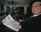 APTOPIX Britain Murdo_Live.jpg