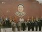 North Korea Kim Jong _Lea.jpg