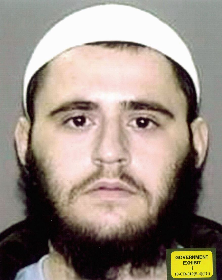Adis Medunjanin has pleaded not guilty to charges stemming from a terrorism plot that targeted the New York City subway system. (U.S. Attorney's Office via Associated Press)