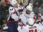 APTOPIX Capitals Brui_Hasc_2_mugshot_four_by_three.jpg