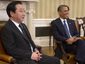 US Obama Japan_Lea(2)_mugshot_four_by_three.jpg