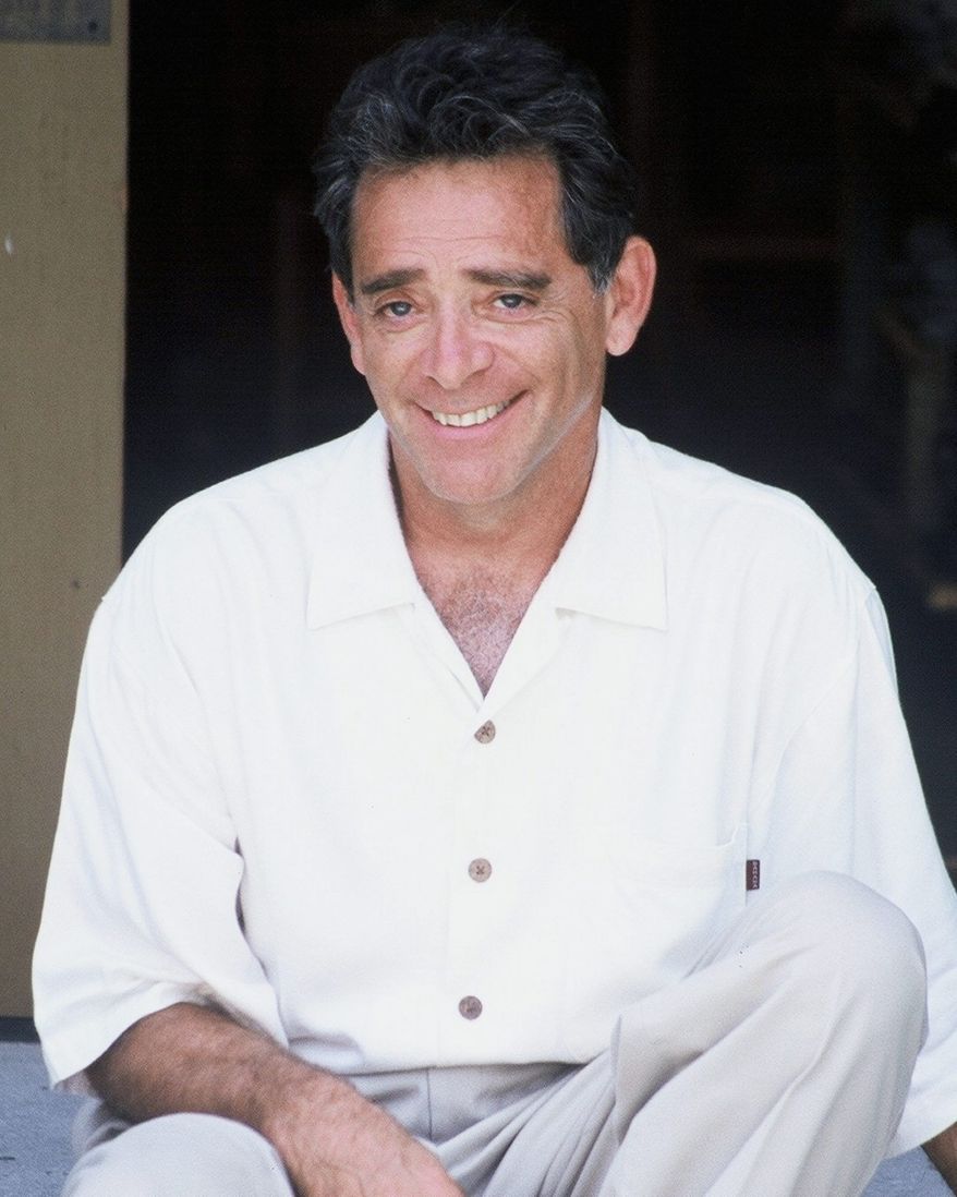 Comedy: Wolf Trap 25th Anniversary Evening of Comedy