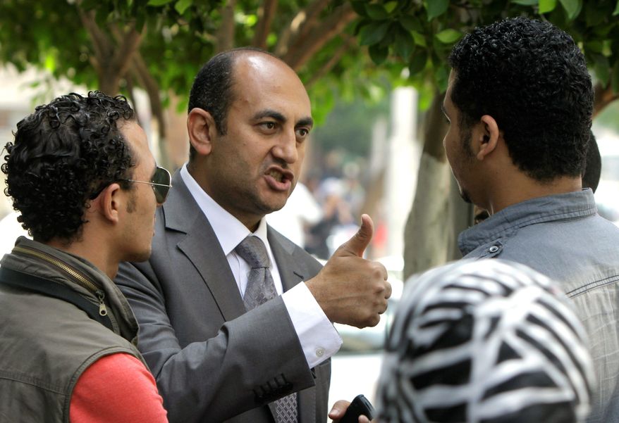 Khaled Ali
