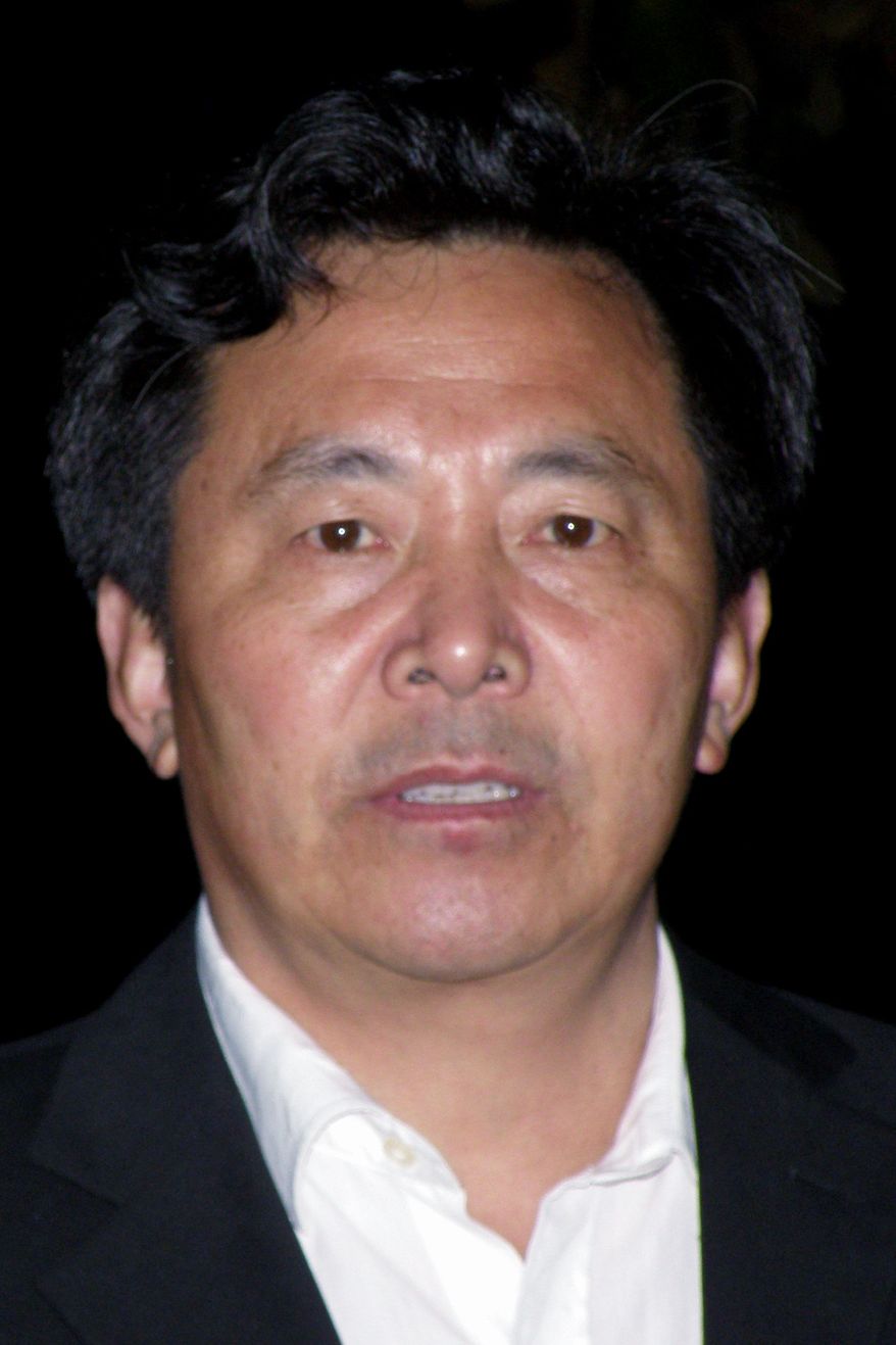 Yao Lifa