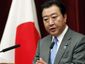 japan-politics_lea_mugshot_four_by_three.jpg