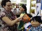 pakistan_2_mugshot_four_by_three.jpg