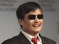 china-blind-activist_live_2_mugshot_four_by_three.jpg