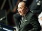INOUYE_mugshot_four_by_three.JPG
