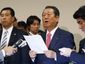 aptopix-japan-politic_lea_mugshot_four_by_three.jpg