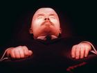 lenin_mugshot_four_by_three.jpg