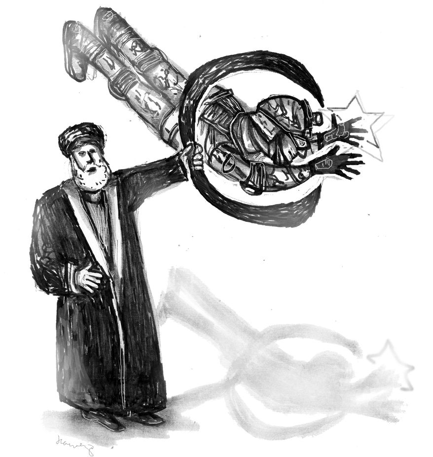 Illustration Islam by John Camejo for The Washington Times