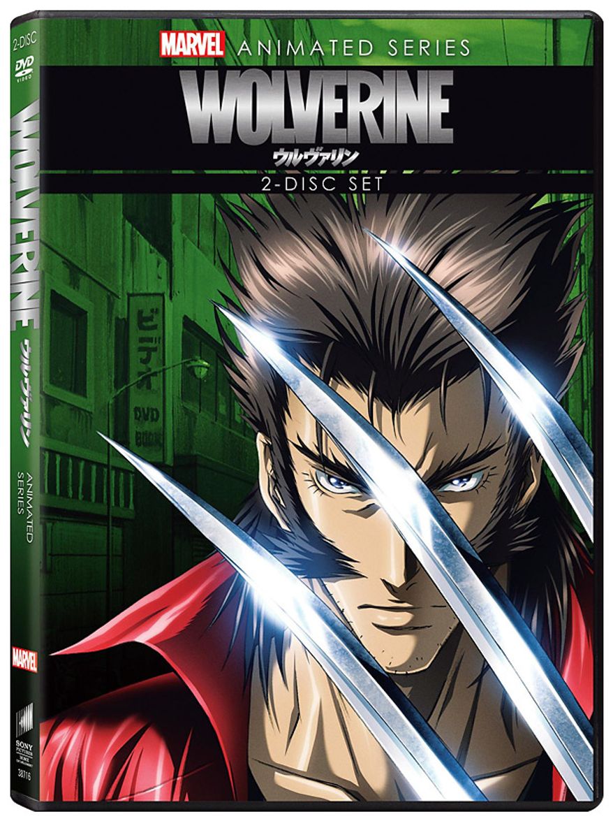 Wolverine Anime is now out on DVD.