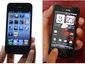 CORRECTION_Smart_Phone_Patents.sff_mugshot_four_by_three.jpg