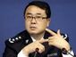 china-political-scand_lea1_mugshot_four_by_three.jpg