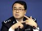 china-political-scand_lea1_3_mugshot_four_by_three.jpg