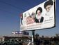 mideast-iraq-iranian-_lea_mugshot_four_by_three.jpg