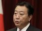 japan-politics_lea_2_mugshot_four_by_three.jpg