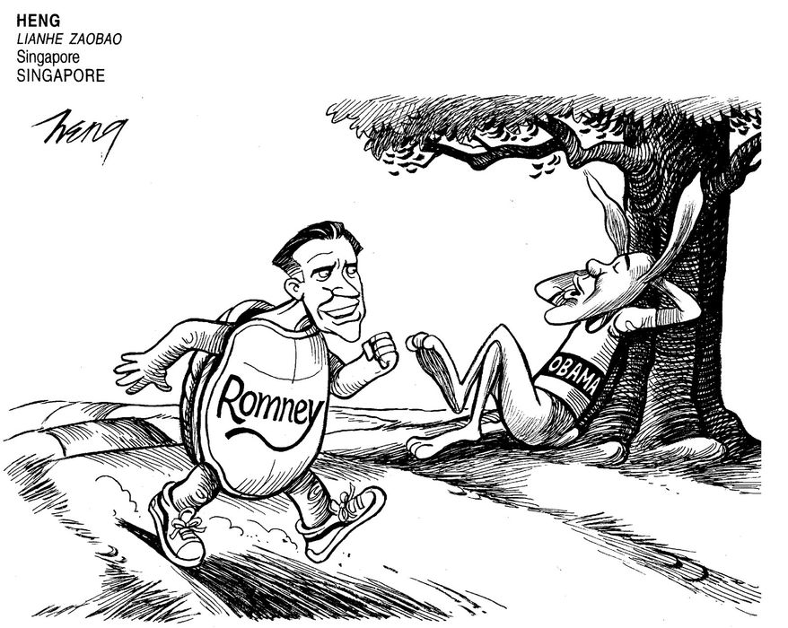 Heng Lianhe Zaobao, Singapore