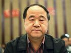 china_mugshot_four_by_three.jpg