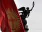 kyrgyz_221_6_mugshot_four_by_three.jpg