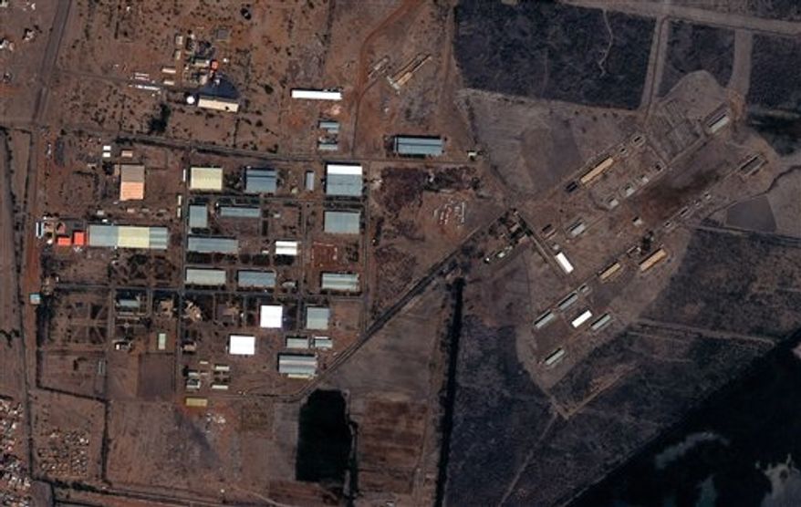 The Yarmouk military complex in Khartoum, Sudan, seen in a satellite image made on Oct. 25 2012, following the alleged attack. A U.S. monitoring group says these satellite images of the aftermath of an explosion at a Sudanese weapons factory suggest the site was hit by an airstrike. The Sudanese government has accused Israel of bombing its Yarmouk military complex in Khartoum, killing two people and leaving the factory in ruins. The images released by the Satellite Sentinel Project to The Associated Press on Saturday, Oct 27 2012, showed several 52-foot wide craters. (AP Photo/ DigitalGlobe via Satellite Sentinel Project)