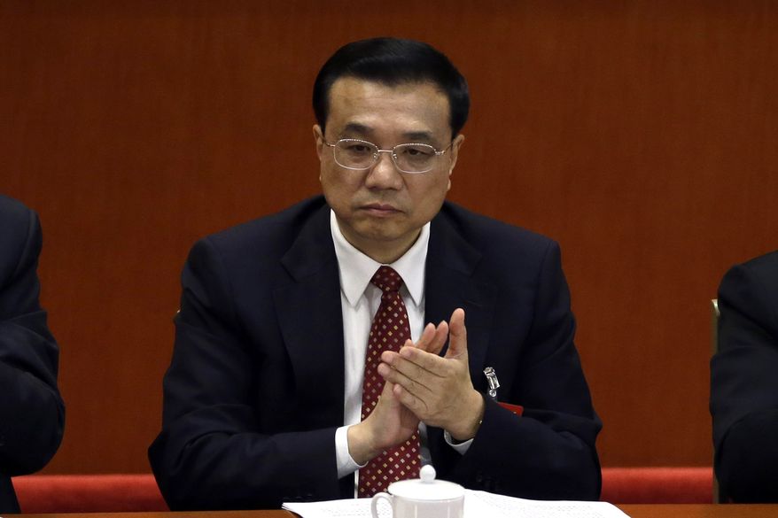Chinese Vice Premier Li Keqiang attends the opening session of the 18th Communist Party Congress at the Great Hall of the People in Beijing on Nov. 8, 2012. (Associated Press)